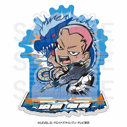 『イナズマイレブン』イートゥーン ビッグアクリルスタンド 染岡 竜吾